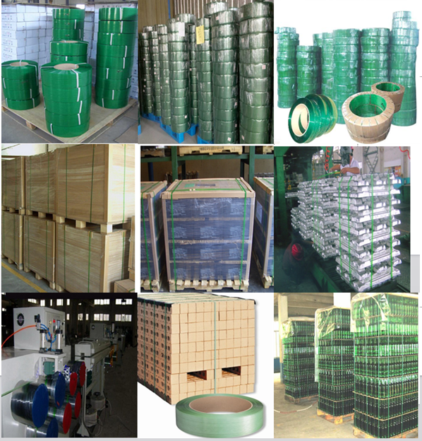 新疆打包带 新疆打包带