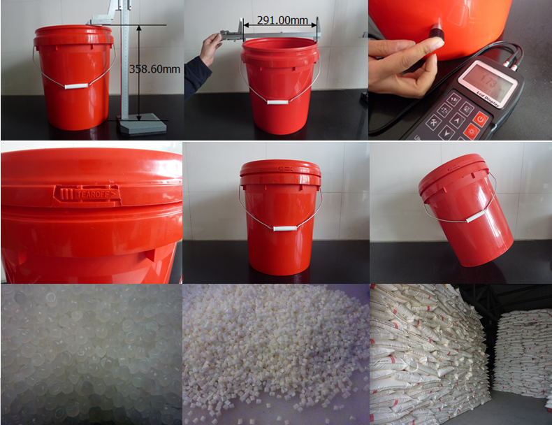 乌鲁木齐塑料桶