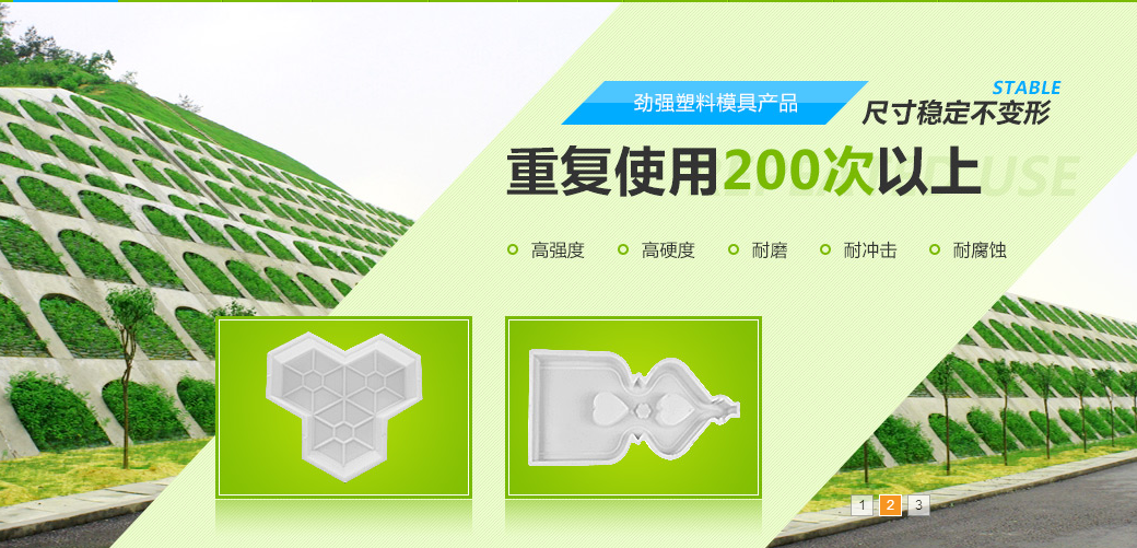 塑料制品-塑料周转箱塑料制品新疆厂家年底促销