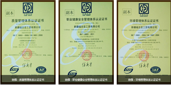 阿图什塑料桶 阿图什塑料桶