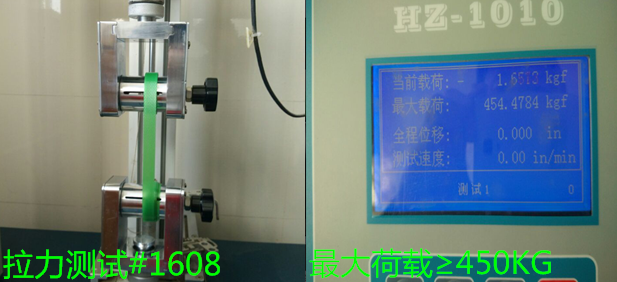 乌鲁木齐塑钢带
