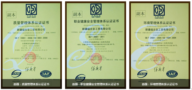 护坡塑料模具 护坡塑料模具
