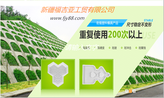 空心草转塑料模具 空心草转塑料模具