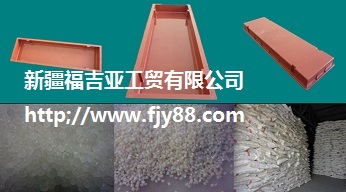 塑料模具制造 塑料模具制造