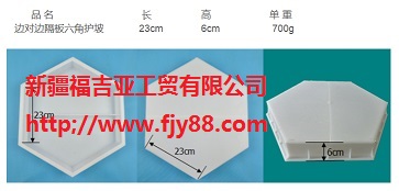 新疆塑料模具制品 新疆塑料模具制品