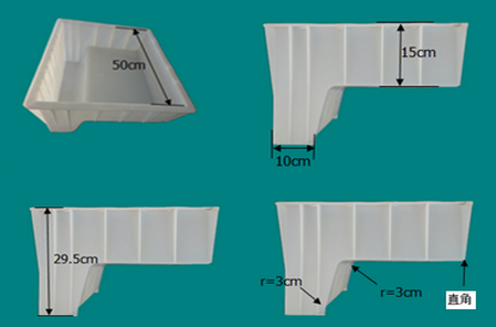 彩砖塑料模具 彩砖塑料模具