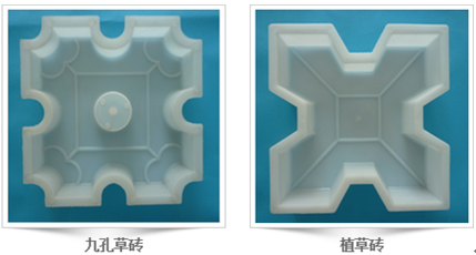 水泥塑料模具