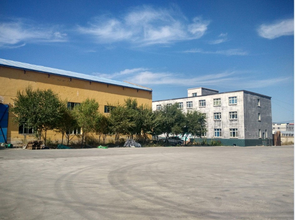 新疆福吉亚工贸有限公司