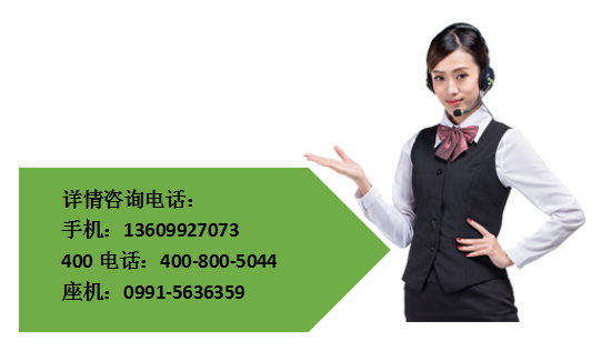 塑料模具厂电话