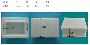 塑料模具图片