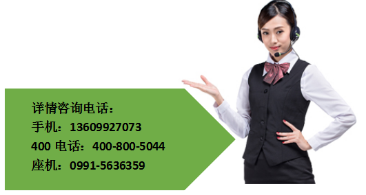 新疆塑料模具厂