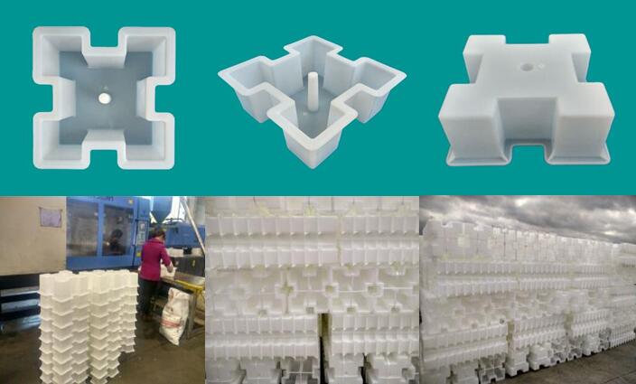 新疆福吉亚塑料模具厂