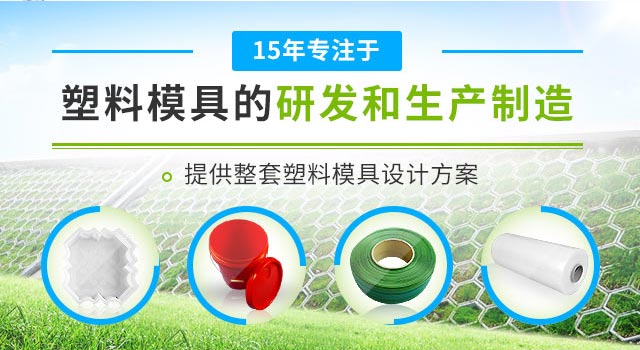 劲强：质量体系保障 快捷的售后服务支持